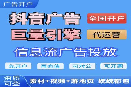百度搜索推广实战经验：成功案例解读