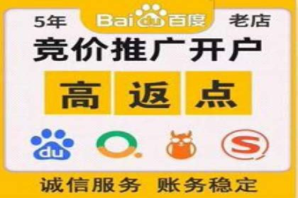 今日头条信息流广告如何助力内容创业——一则成功案例分析
