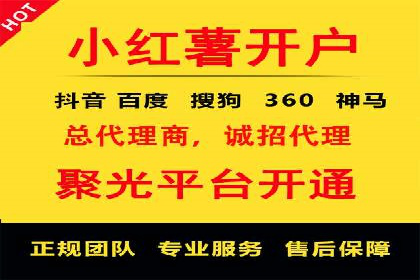 某公司通过信息流投放实现业绩翻倍的秘诀
